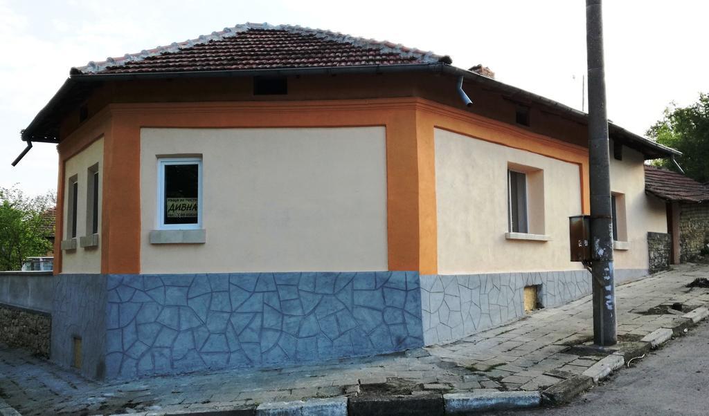Divna Guest House Krushuna Dış mekan fotoğraf